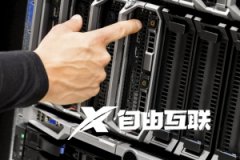 日本cn2服务器最低延迟具体是多少呢？
