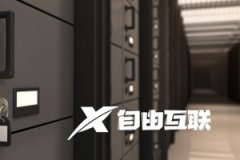 香港cn2服务器搭建直播平台怎么样