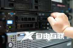 韩国cn2服务器互访互通没有一丝丝障碍