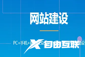 大丰网站建设公司需要为客户网站设计404错误页面