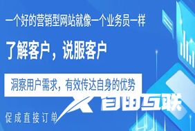 提高滨海网站建设质量的技巧有哪些？