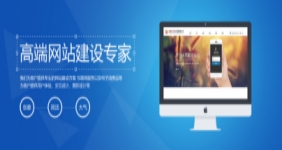 武汉网站设计如何制作，有哪些步骤要求