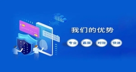 【干货】公司射阳做网站第二年续费多少钱合适