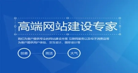 仪征网站建设公司谈SEO最重要的是客户转化率，而不是搜索引擎排名！